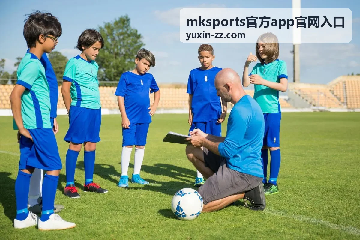 mksports官方安卓版本下载