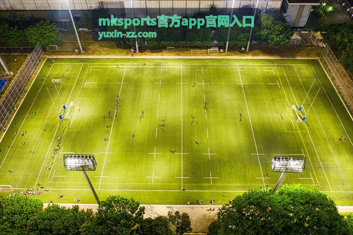 mksports官方PC版本下载